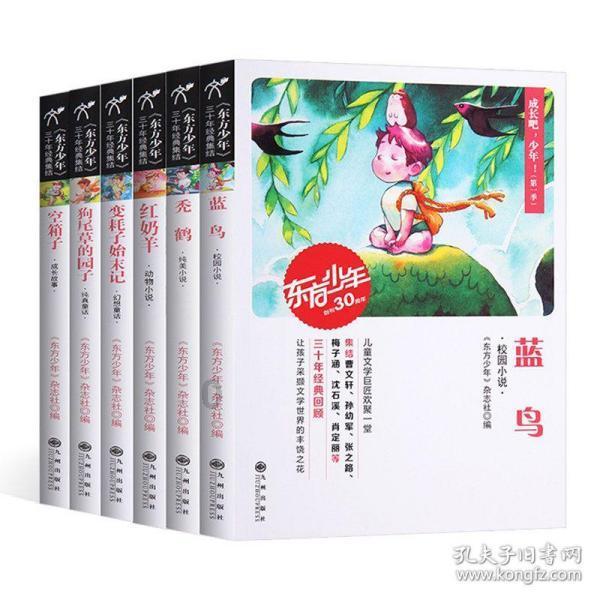 奥特曼黑暗世界