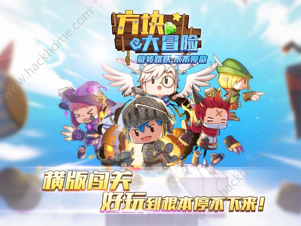 飞仙诀