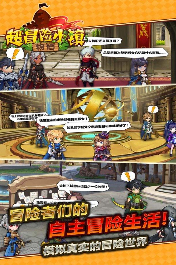 救援音乐系学生