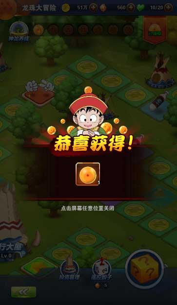 逃离普通的房屋
