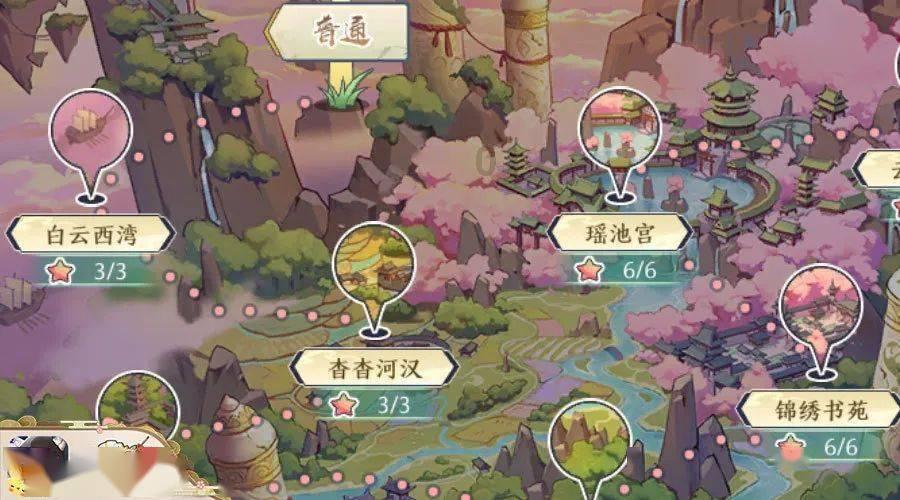 央视《焦点访谈》聚焦威海：微改造 让城市更精致