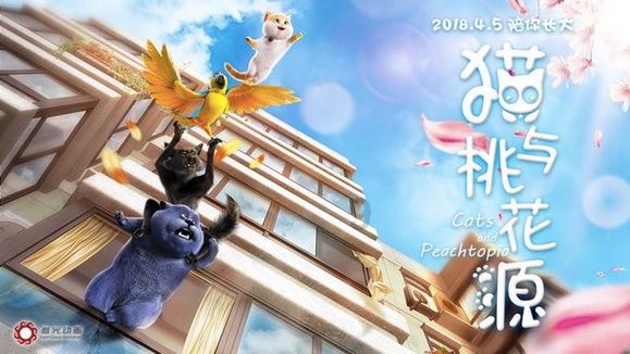 专题片揭三亚崖州区收钱审批腐败案，导致出现死人报建等乱象