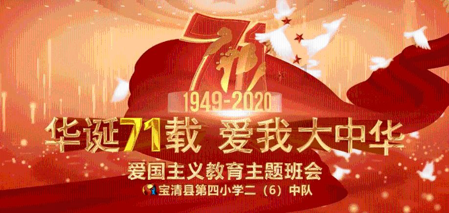 逃出神奇蘑菇林