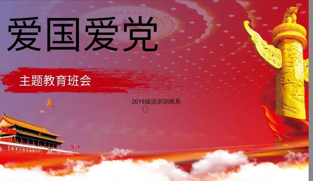 古代的“断头饭”中，为何要加一块腥臭生肉？犯人还吃得津津有味