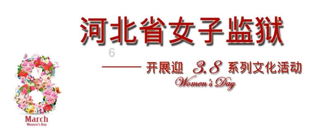 泸州泸县2024年春节全民健身乒乓球联谊赛圆满收官