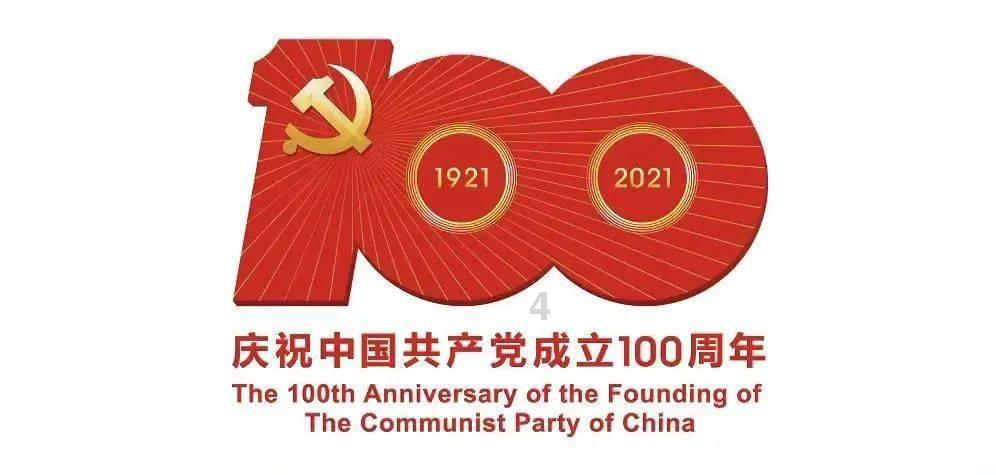老师接送团出发!浙江一技校多名老师开车送85名江西学生回家过年